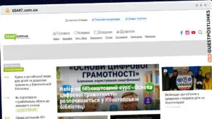 Publish Guest Post on 05447.com.ua