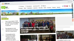 Publish Guest Post on 0552.ua