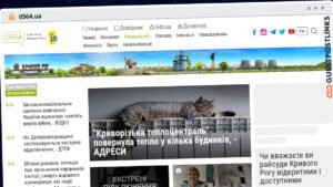 Publish Guest Post on 0564.ua
