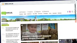 Publish Guest Post on 0566.com.ua