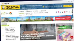Publish Guest Post on 057.ua