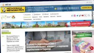 Publish Guest Post on 057.ua