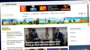 Publish Guest Post on 05745.com.ua