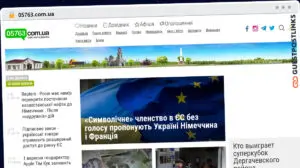 Publish Guest Post on 05763.com.ua