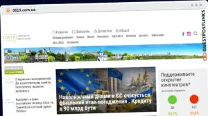Publish Guest Post on 0619.com.ua