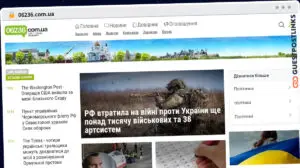 Publish Guest Post on 06236.com.ua