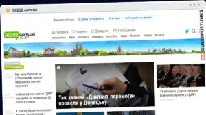 Publish Guest Post on 06252.com.ua