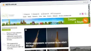 Publish Guest Post on 06278.com.ua