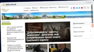 Publish Guest Post on 0629.com.ua
