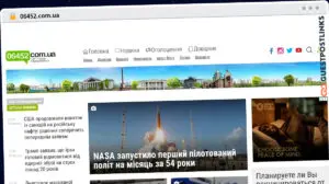 Publish Guest Post on 06452.com.ua