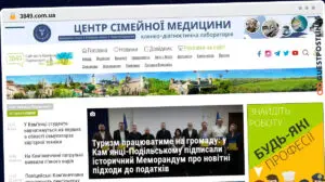 Publish Guest Post on 3849.com.ua