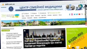 Publish Guest Post on 3849.com.ua