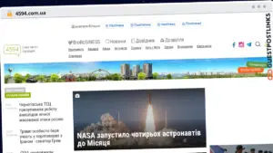 Publish Guest Post on 4594.com.ua