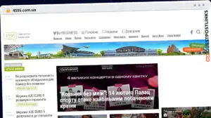 Publish Guest Post on 4595.com.ua