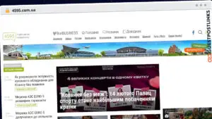 Publish Guest Post on 4595.com.ua