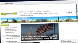 Publish Guest Post on 4733.com.ua