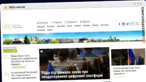 Publish Guest Post on 5632.com.ua