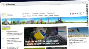 Publish Guest Post on 5692.com.ua