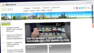 Publish Guest Post on 5692.com.ua