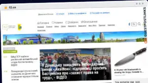 Publish Guest Post on 62.ua