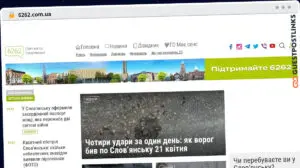 Publish Guest Post on 6262.com.ua