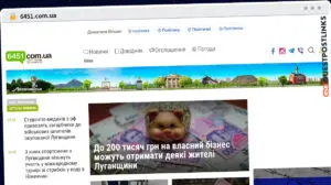 Publish Guest Post on 6451.com.ua