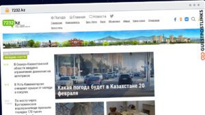 Publish Guest Post on 7232.kz
