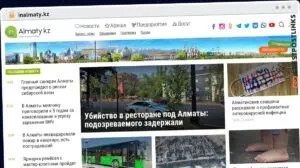 Publish Guest Post on inalmaty.kz