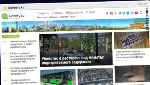 Publish Guest Post on inalmaty.kz