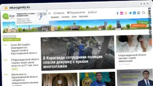 Publish Guest Post on inkaragandy.kz