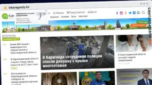 Publish Guest Post on inkaragandy.kz