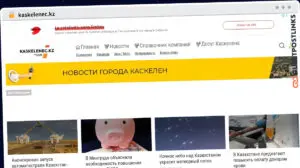 Publish Guest Post on kaskelenec.kz