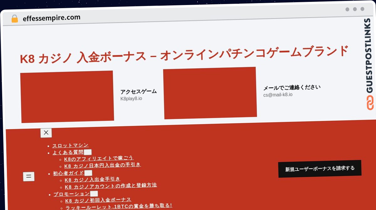 Publish Guest Post on effessempire.com