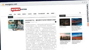 Publish Guest Post on newsgater.com