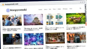 Publish Guest Post on kanpyomaki.com
