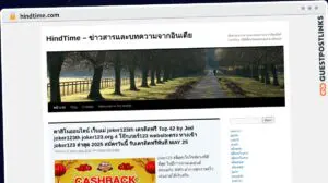 Publish Guest Post on hindtime.com