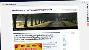 Publish Guest Post on hindtime.com