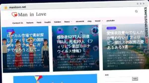 Publish Guest Post on manilove.net