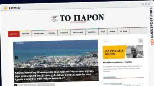 Publish Guest Post on paron.gr