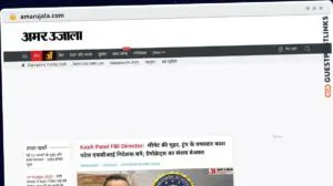 Publish Guest Post on amarujala.com