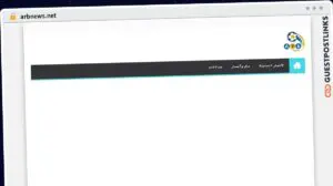 Publish Guest Post on arbnews.net