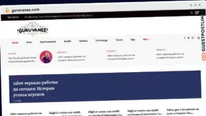 Publish Guest Post on guruvanee.com