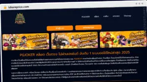Publish Guest Post on ishareprice.com
