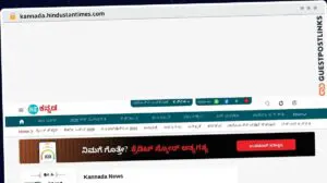 Publish Guest Post on kannada.hindustantimes.com