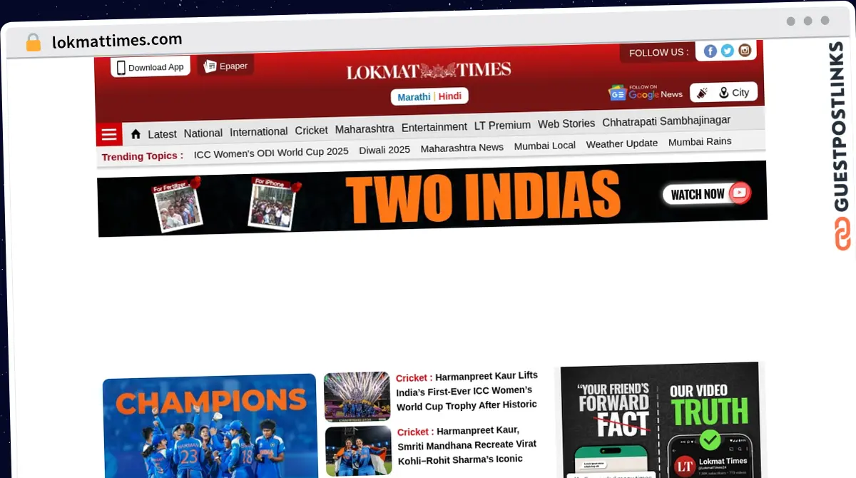 Publish Guest Post on lokmattimes.com