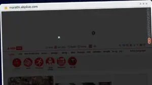 Publish Guest Post on marathi.abplive.com
