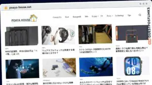 Publish Guest Post on poaya-house.net