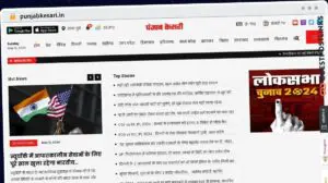 Publish Guest Post on punjabkesari.in