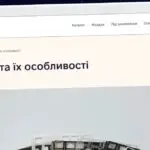 Publish Guest Post on techflicy.com