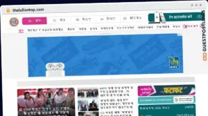 Publish Guest Post on thelallantop.com